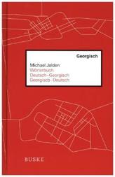 Wörterbuch Deutsch-Georgisch / Georgisch-Deutsch