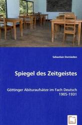 Kunstunterricht - fächerverbindend und fachüberschreitend