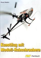 Meine Freundin Conni, Conni und die Detektive, Audio-CD