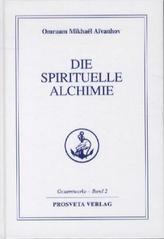 Die spirituelle Alchimie