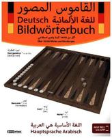 Bildwörterbuch Deutsch. Hauptsprache Arabisch
