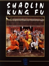 Shaolin Kung Fu