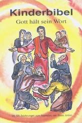 Kinderbibel, Gott hält sein Wort