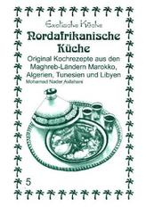 Die Effektivität von Prüfungsausschüssen