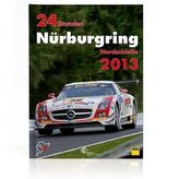 24 Stunden Nürburgring Nordschleife 2013