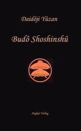 Die Weisheit des Abendlandes - Tag für Tag