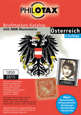 Österreich spezial, DVD-ROM