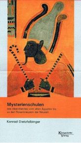 Jedermann (2010), 1 DVD