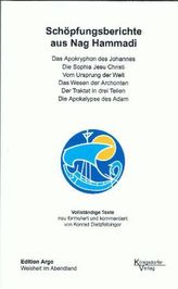 Dada & Neue Sachlichkeit, 1 DVD