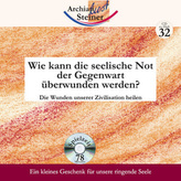 Die andere Bibel mit Altem und Neuem Testament