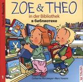 Zoe & Theo in der Bibliothek, Deutsch-Russisch