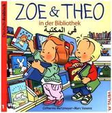 Zoe & Theo in der Bibliothek, Deutsch-Arabisch