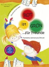 Die Sammlung 3