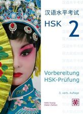 Vorbereitung HSK-Prüfung, HSK 2, m. MP3-CD