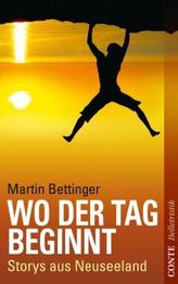 Mein schwules Auge. Nr.3