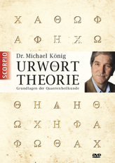 Die Urwort-Theorie, 1 DVD