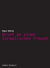 Die schönsten Geschichten zum Schulanfang, 2 Audio-CDs