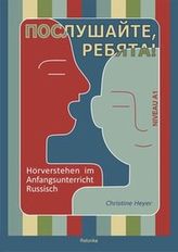 Poslushajte, rebjata!, m. Audio-CD