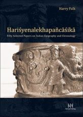 Harisyenalekhapancasika