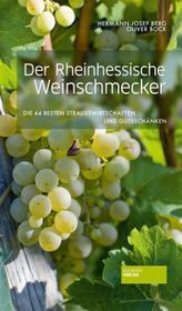 Hakawati al-lail. Erzähler der Nacht, arabische Ausgabe