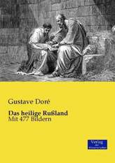 Raubritter der Gesundheit