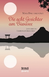 Akzeptieren oder ändern?