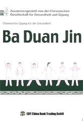 Ba Duan Jin, m. 1 DVD