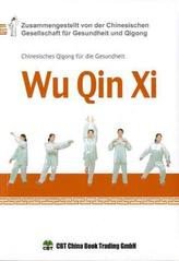 Wu Qin Xi , m. DVD