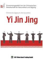 Yi Jin Jing, m. DVD