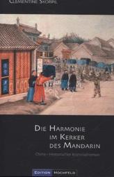 Ihr Zauberstab Gedankenkraft