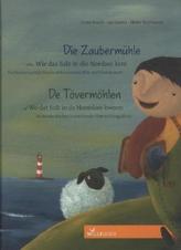 Zu gut, um wahr zu sein?