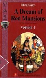 A Dream of Red Mansions, 4 Vols.