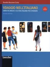 Schlagzeug lernen, Schule für Anfänger