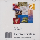 1 Audio-CD