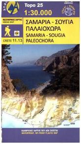 Samaria-Sougia