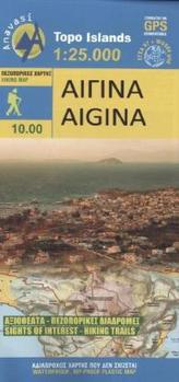 Aigina. Bl.10.00