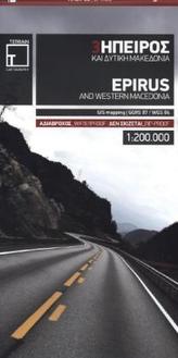 Terrain Map Epirus and Western Macedonia