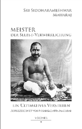 Meister der Selbst-Verwirklichung. Master of Self-Realization. Vol.1