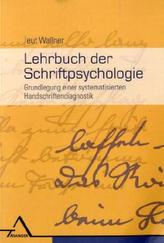 Lehrbuch der Schriftpsychologie