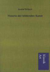 Das Blaue Buch der Fahrradtechnik