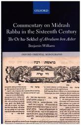 Commentary on Midrash Rabba in the Sixteenth Century