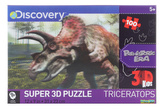 3D Puzzle Triceratops 100 dílků