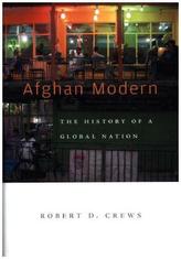 Afghan Modern