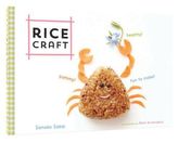 Rice Craft