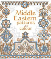 Middle Eastern Patterns to Colour