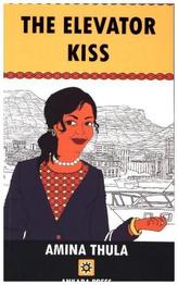 El dueño del secreto