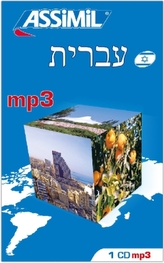 ASSiMiL Hebrew, 1 MP3-CD zum Lehrbuch