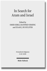 In Search for Aram and Israel