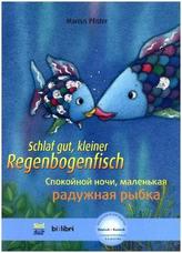 Schlaf gut, kleiner Regenbogenfisch, Deutsch-Russisch