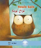 Heule Eule, Deutsch-Arabisch